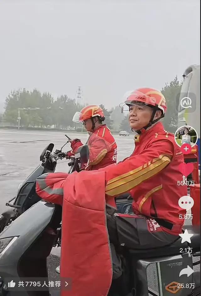 赢麻了!东哥送外卖请吃饭骑手倒戈,免佣杀手锏一上,王兴急了(组图) - 10