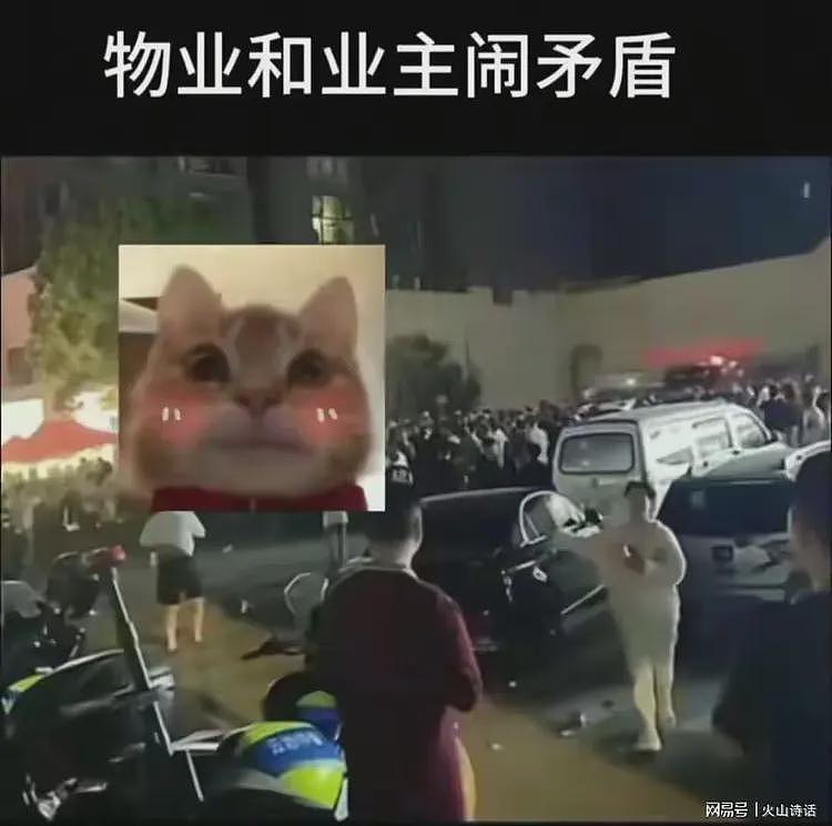 贵阳一小区物业与业主发生流血冲突，现场人山人海！车库道闸被毁多人受伤…（视频/组图） - 9