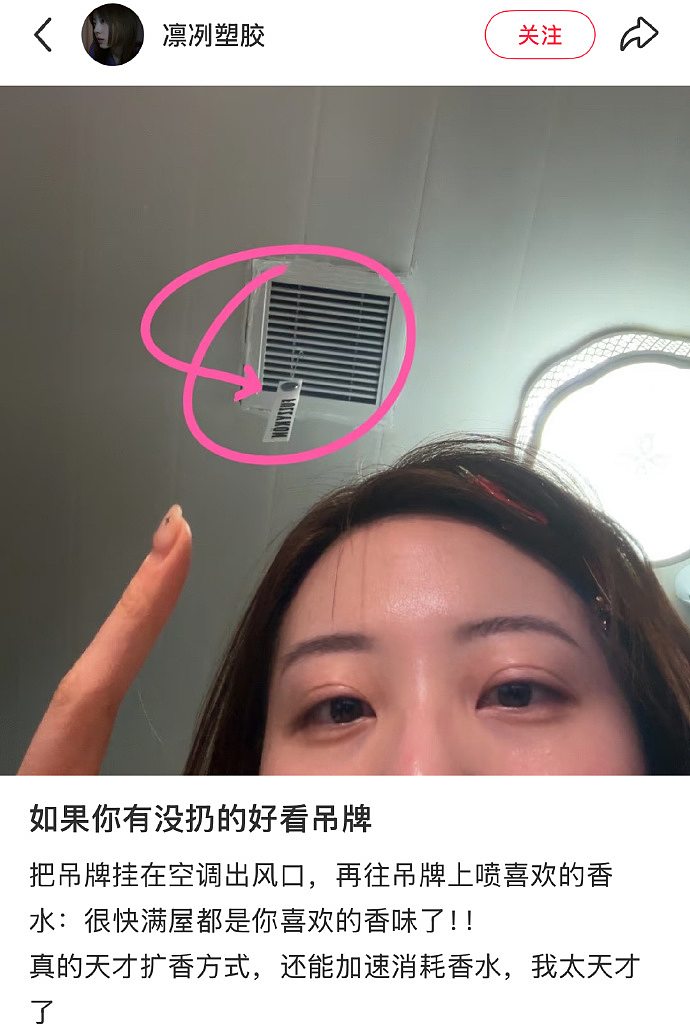 【爆笑】女子说自己双子宫还是易孕体质，怀了 6 胎还流产两次！网友：你们那边用避孕套犯法？（组图） - 37