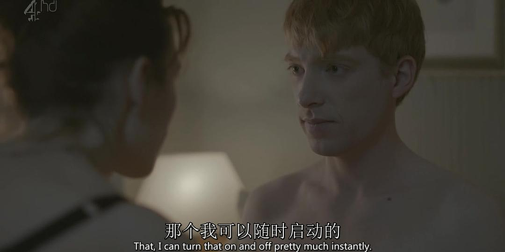 全球首家AI妓馆，想革了妓女的命！（组图） - 12