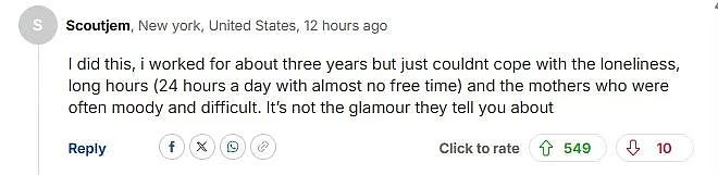 她们是世界最贵保姆,漂移搏击躲狗仔,啥都学!年薪百万,但英王室、贝克汉姆抢着要(组图) - 20