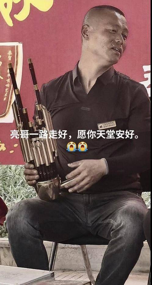网红高家班亮子心梗去世，年仅38岁，常熬夜赚钱（组图） - 18