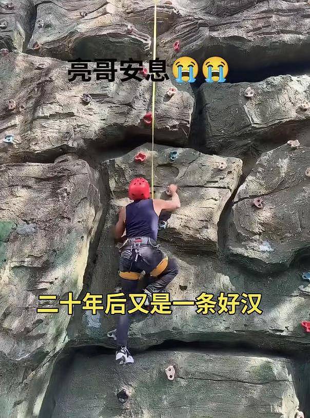 网红高家班亮子心梗去世，年仅38岁，常熬夜赚钱（组图） - 9