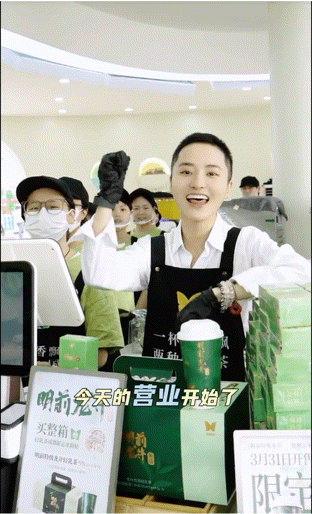 侯佩岑代言香飘飘,奶茶千金好会搞(组图) - 13