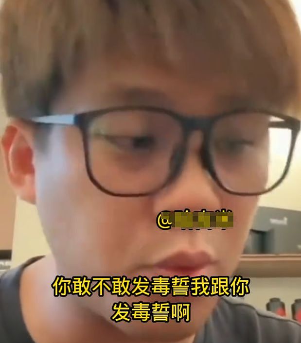 葛斯齐集火小S！喊话她错就承认，曝大S经纪人怒骂小S孬种（组图） - 8