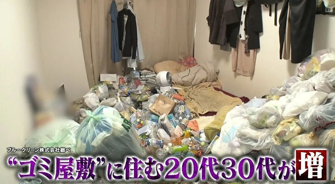 日本40岁男子年收2000万突然失业，高级塔楼被迫卖掉，回老家被父母骂：死了算了！（组图） - 3