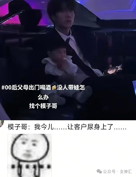 【爆笑】花20w在家装修了个玻璃栈道？网友惊呆：穿裙子都不敢走在上面！（组图） - 13