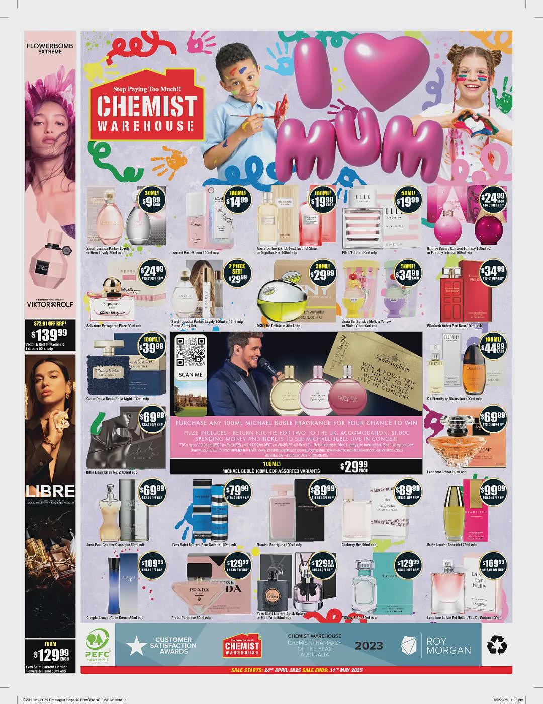 大量半价那种！【Chemist Warehouse】药店4月24日至5月11日优惠目录（组图） - 37
