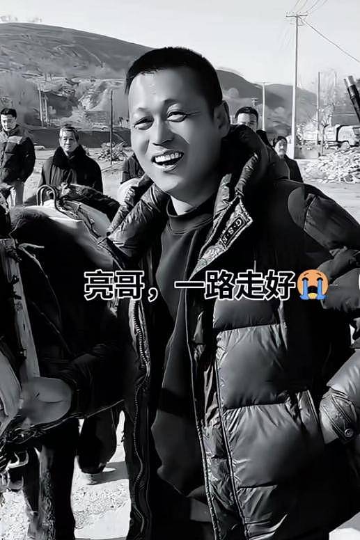 网红高家班亮子心梗去世，年仅38岁，常熬夜赚钱（组图） - 2