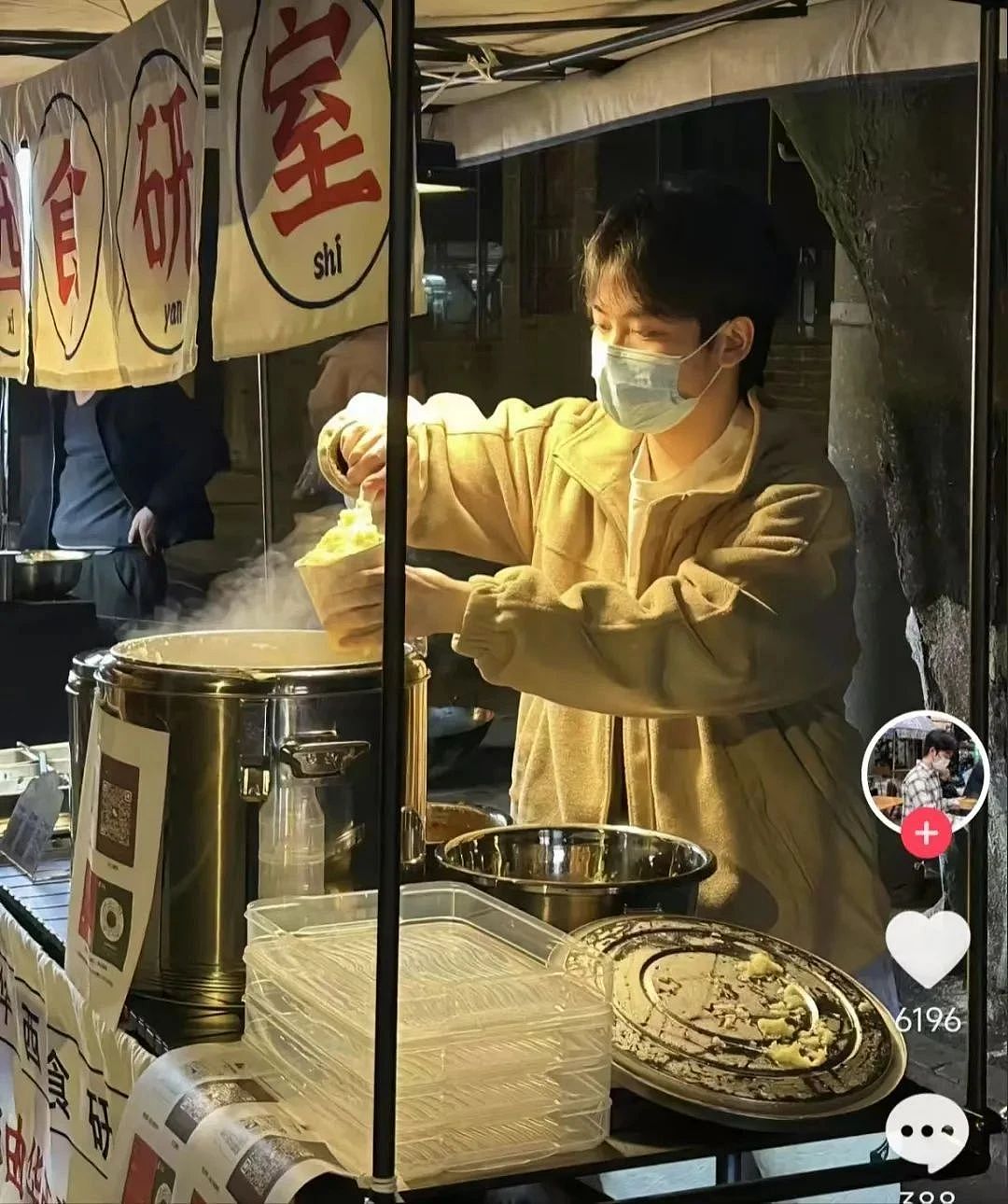 又是导师！24岁复旦研究生退学卖土豆泥，背后真相曝光，看不下去了...（组图） - 1