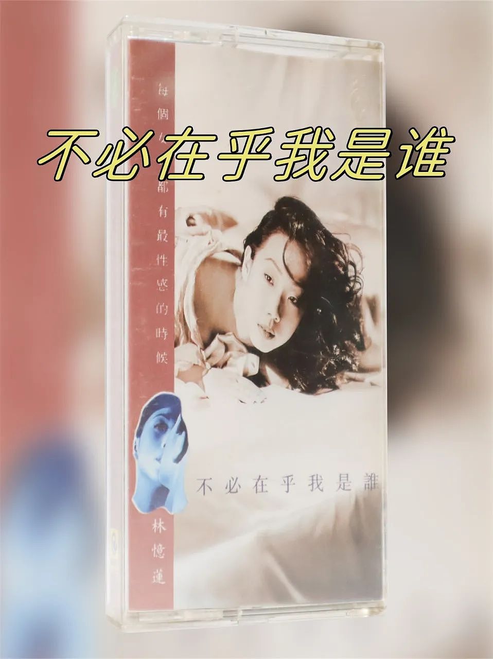 歌坛教父的瓜：当出轨已成往事（组图） - 3