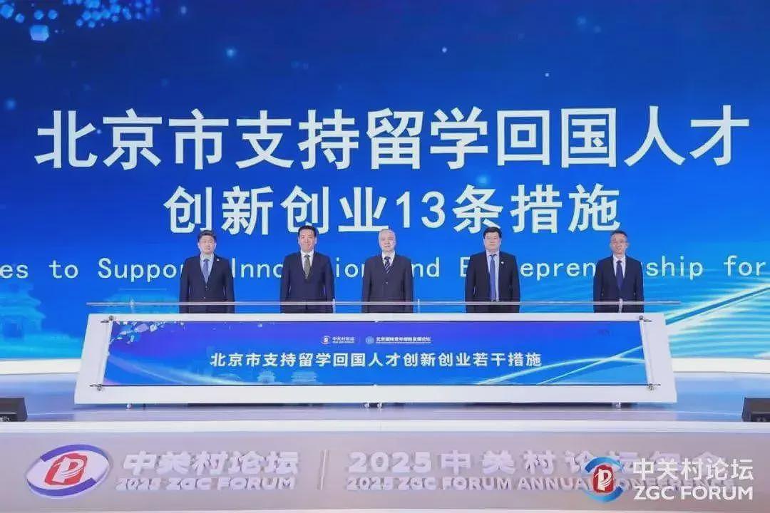 董明珠说“海归里有间谍”惹众怒！留学生们：有被冒犯到（组图） - 8
