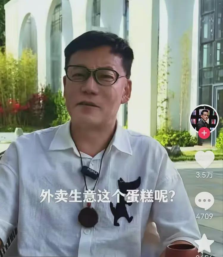 李国庆谈京东和美团大战：更看好京东，提醒过王兴，别招惹刘强东（组图） - 4