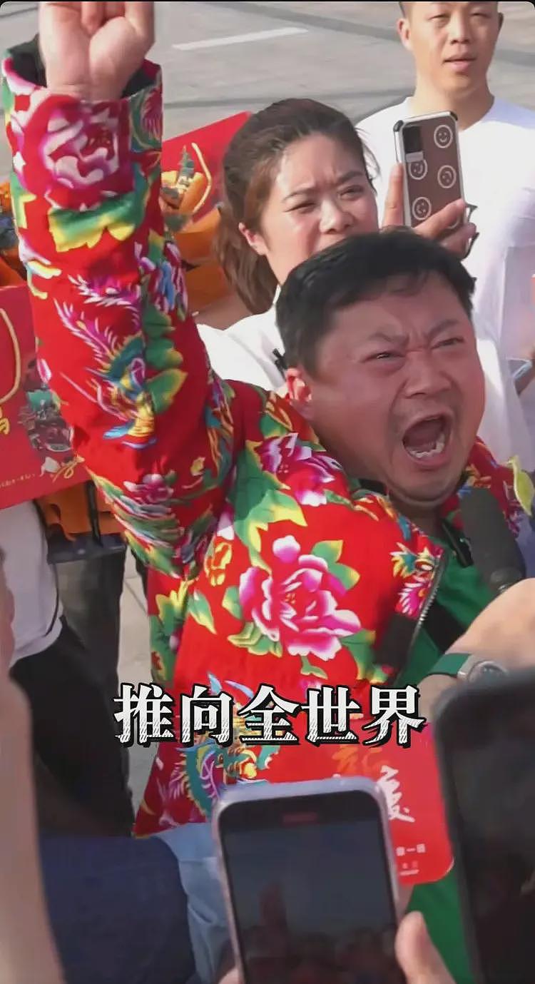 卤鹅哥投喂周鸿祎爆发冲突,网友:做事情要分场合,适可而止(视频/组图) - 7