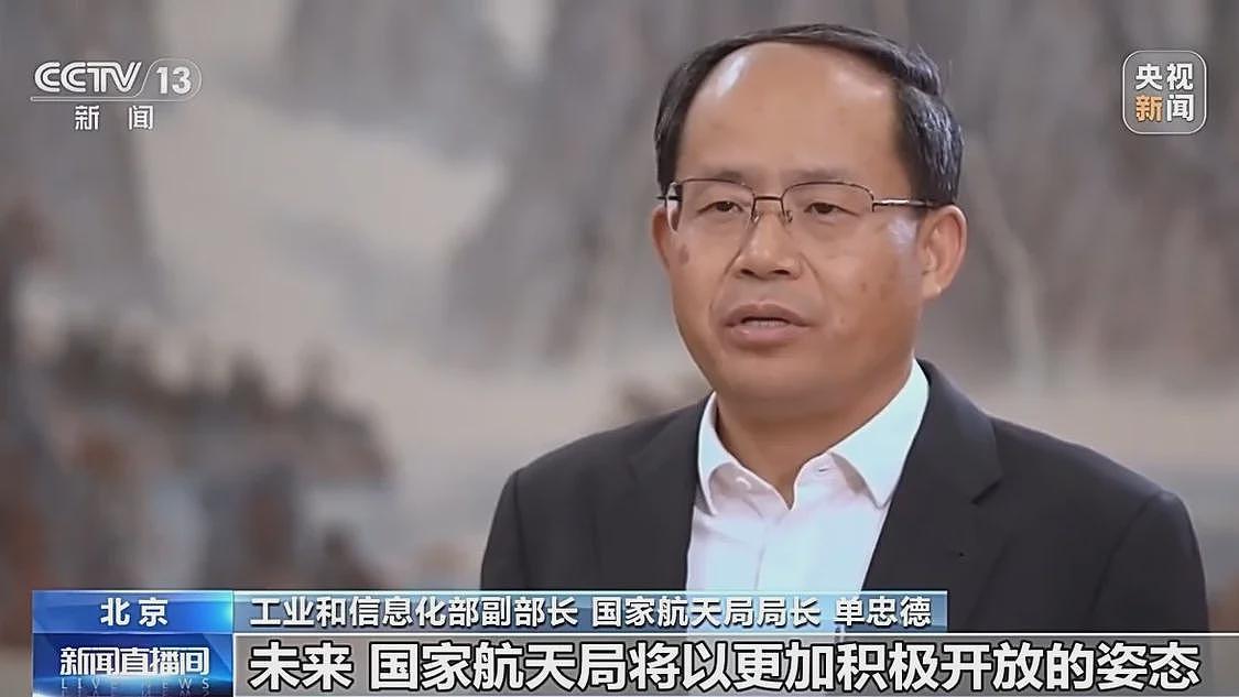 中国航天还有哪些重大项目要实施？官方揭秘（组图） - 9