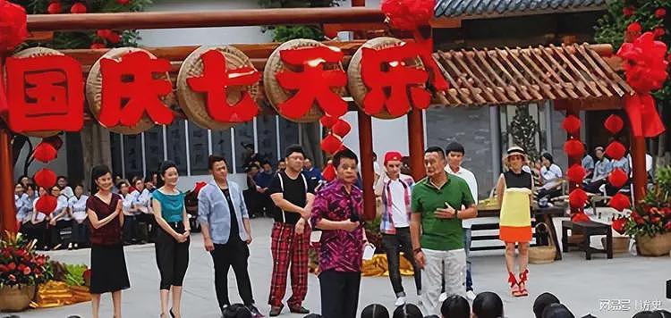 为何以前五一放7天,现在却改成五天还得调休,原来都是他的建议(组图) - 5