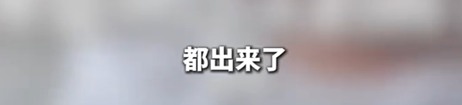 “多处撕裂，骨头已露出”！医生视频举报3岁男童疑遭虐待，警方已立案（视频/组图） - 2