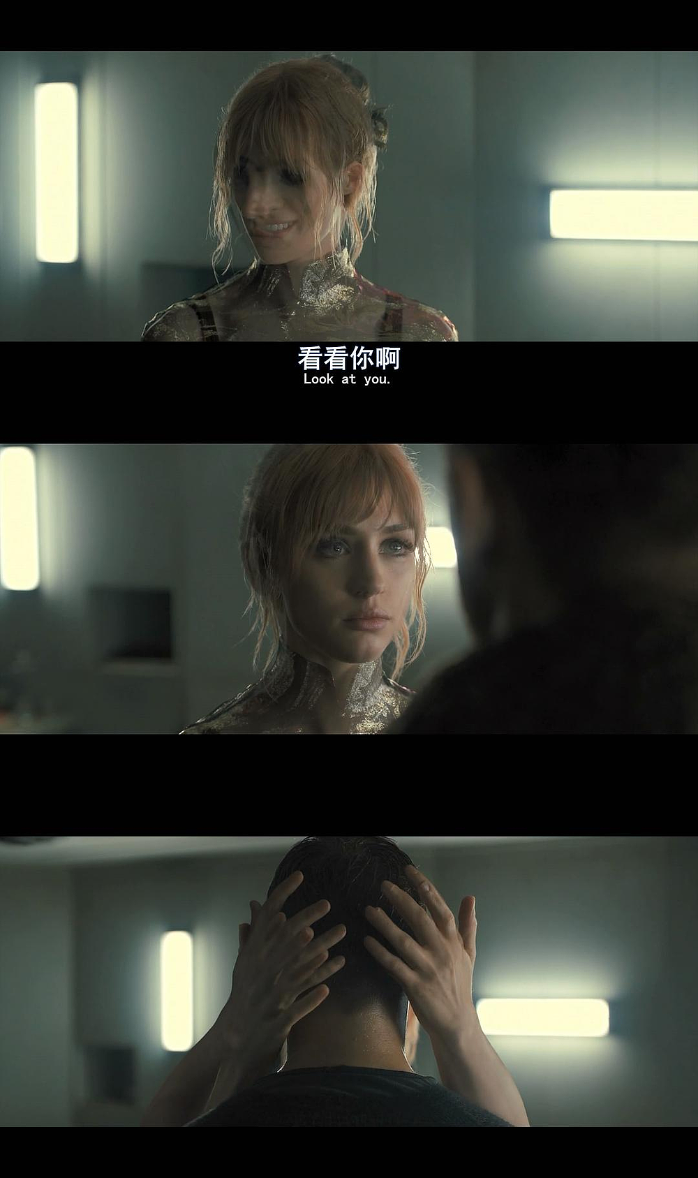全球首家AI妓馆，想革了妓女的命！（组图） - 4