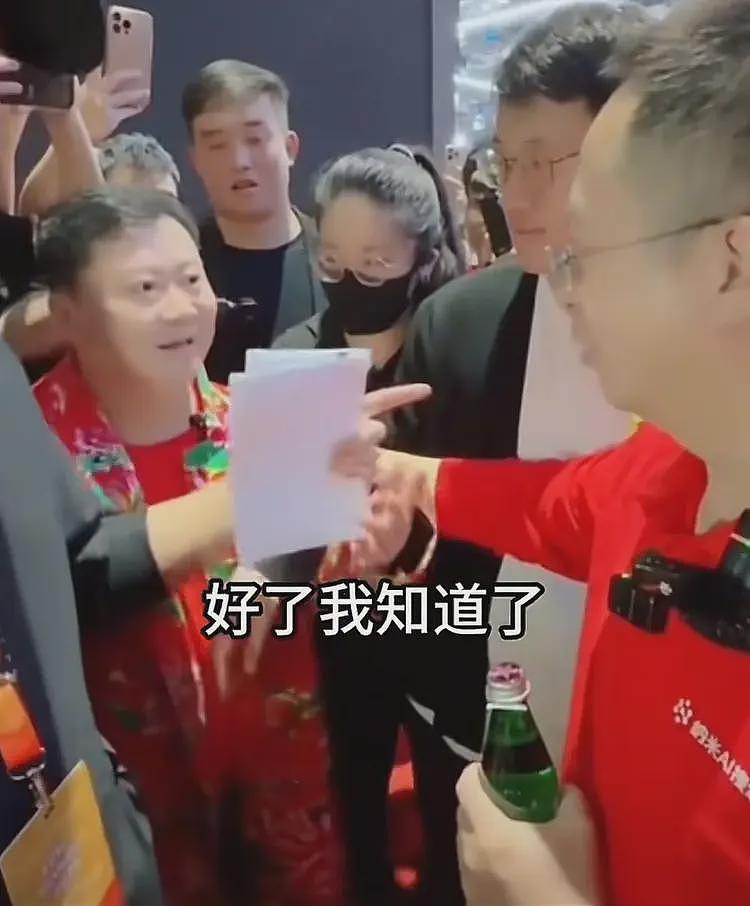 卤鹅哥投喂周鸿祎爆发冲突,网友:做事情要分场合,适可而止(视频/组图) - 6