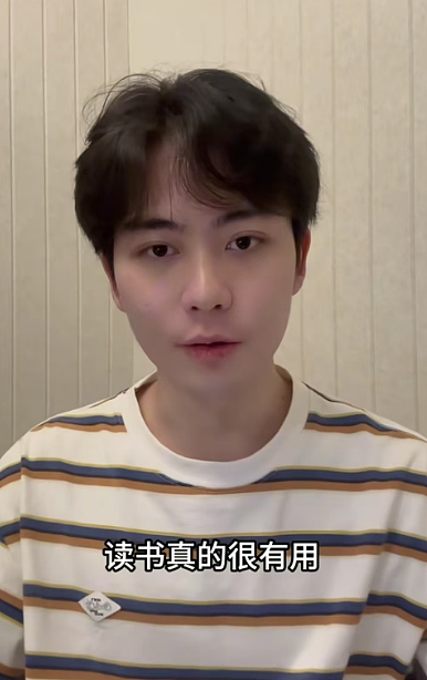 又是导师！24岁复旦研究生退学卖土豆泥，背后真相曝光，看不下去了...（组图） - 7