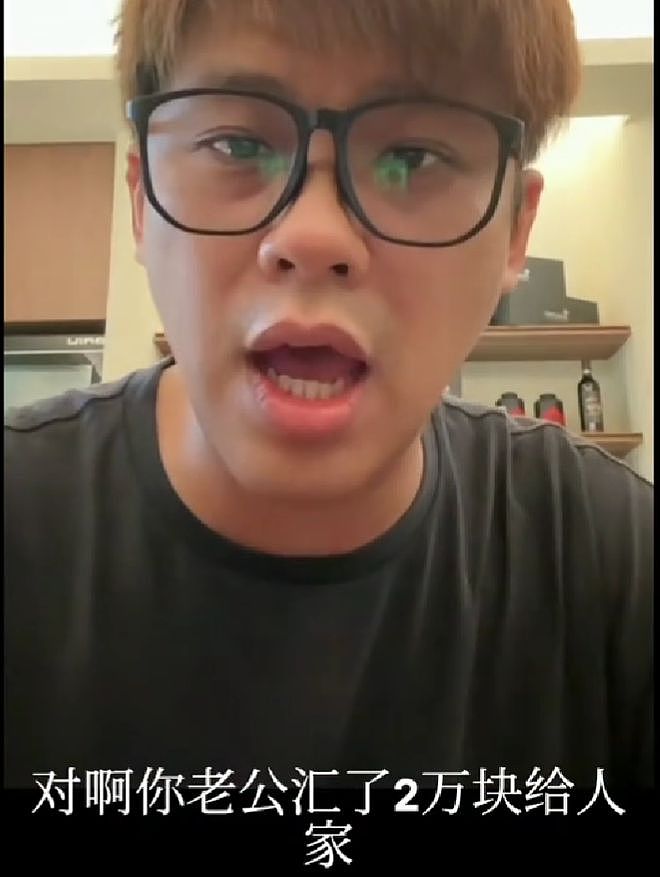葛斯齐集火小S！喊话她错就承认，曝大S经纪人怒骂小S孬种（组图） - 16
