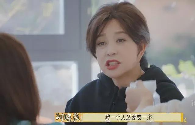 为什么大家开始喜欢50+岁女明星?(组图) - 3
