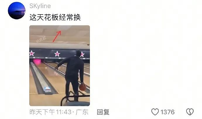 【爆笑】女子说自己双子宫还是易孕体质，怀了 6 胎还流产两次！网友：你们那边用避孕套犯法？（组图） - 23
