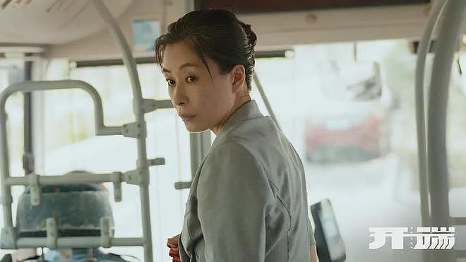 为什么大家开始喜欢50+岁女明星?(组图) - 10