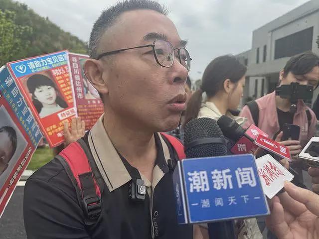 寻子22年的“雷公”向两人贩子索赔6元案今日开庭（图） - 1