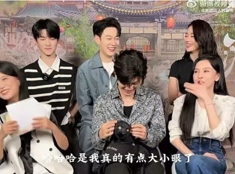 宋祖儿坦言自己大小眼，盘点那些五官有缺点，但整体却很美的明星（组图） - 1