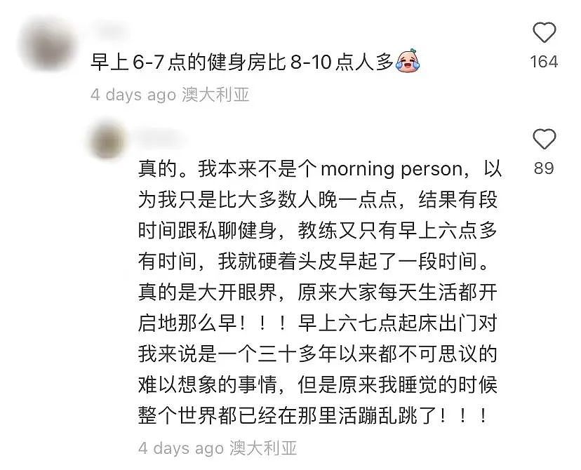 最新调查显示:澳洲在这件事上全球第一!华人真的很不习惯(组图) - 25