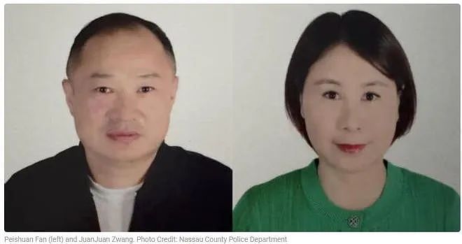 华人夫妇离奇失踪三周无音讯！豪车停在豪宅门外，家中留下俩孩子令人揪心（组图） - 1