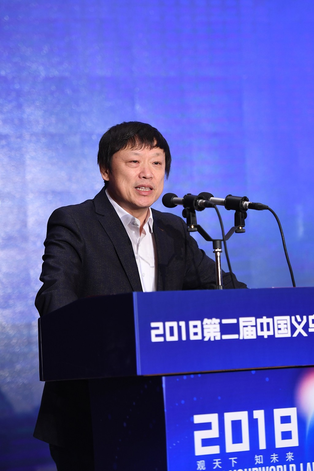 翻译机错误！传胡锡进加盟大摩任中国区副董？原来是他...（组图） - 2