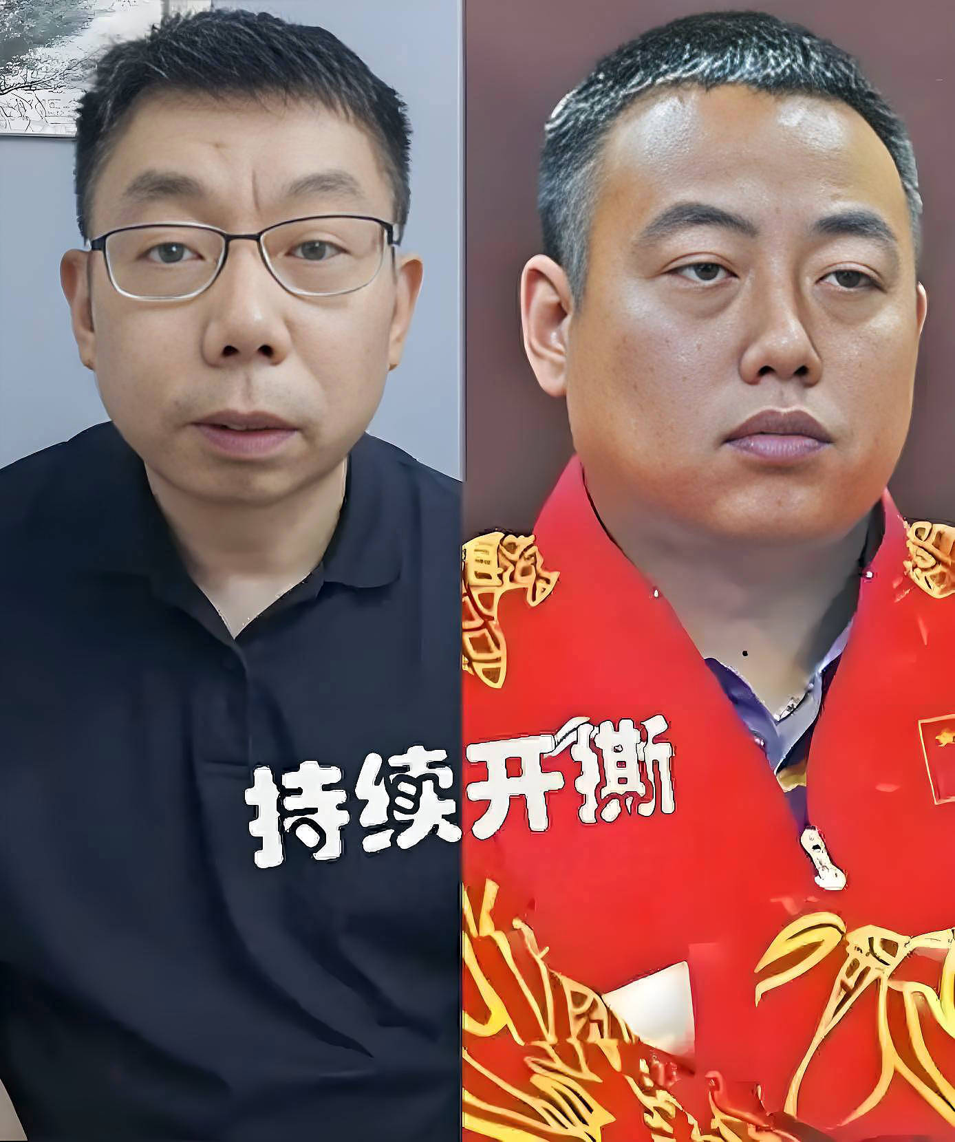 刘国梁的妻子王瑾:在婚姻中有烦恼(组图) - 14