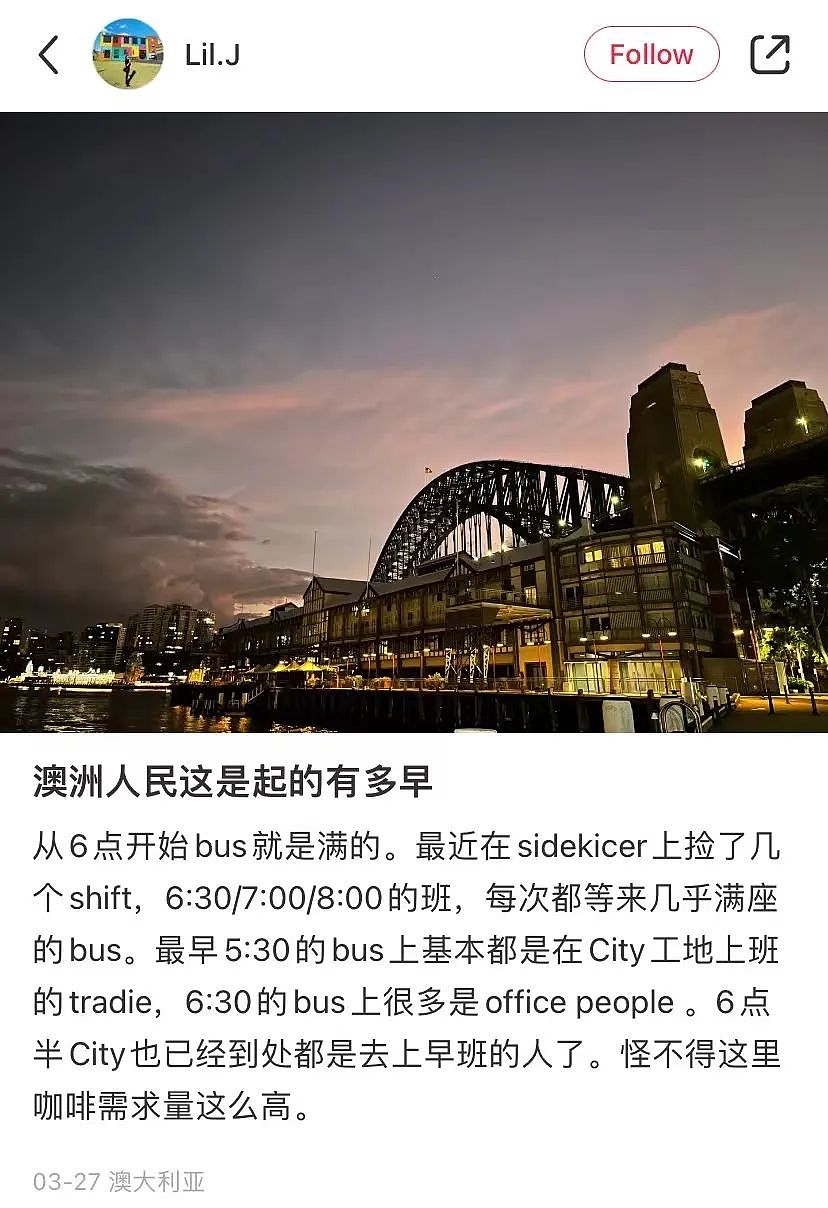 最新调查显示:澳洲在这件事上全球第一!华人真的很不习惯(组图) - 24