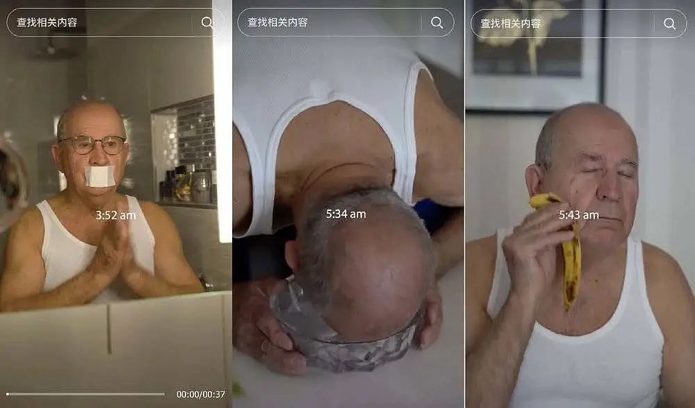 “美国精致男孩vlog”如何成为全网第一乐子(组图) - 41
