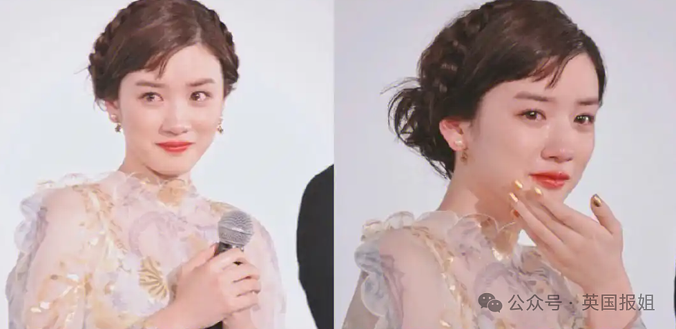 日本顶流女星爆丑闻！疑同时与已婚男星+韩国男友交往，还搅黄闺蜜婚事？网友：仙女糊涂啊（组图） - 2