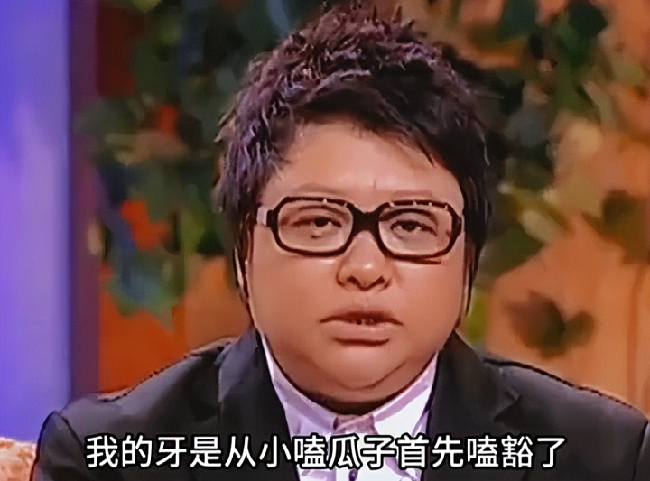 53岁韩红近照瘦到认不出！网友惊呼：不敢相信（组图） - 12