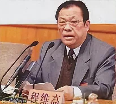 他曾是河北省委书记,横行霸道,上班警车开道,儿子仍潜逃在海外(组图) - 3