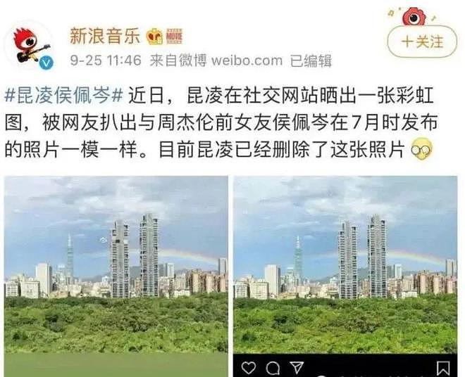 侯佩岑代言香飘飘,奶茶千金好会搞(组图) - 9