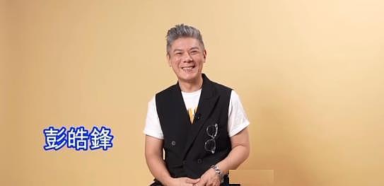 54岁彭皓锋肠癌三期拒绝手术，姐姐和妈妈都死于癌症，肿瘤已恶化（组图） - 4
