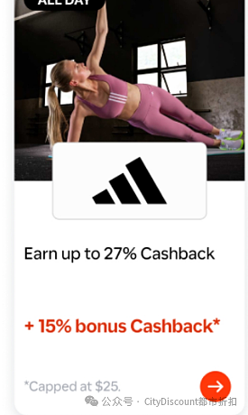【Adidas】澳洲官网阿迪达斯再减最高42%（组图） - 2