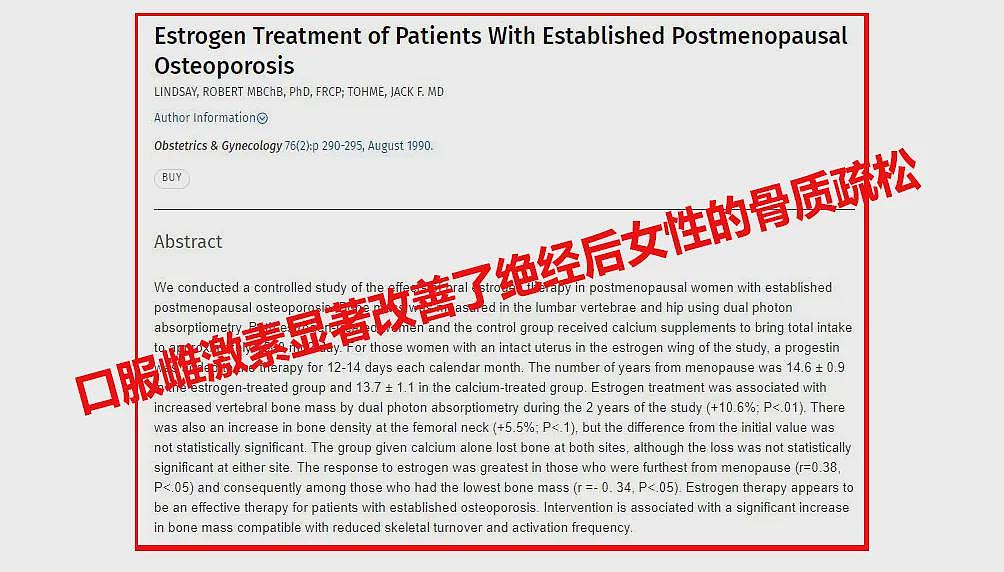 想脸不垂?先解除对“咬肌”的偏见!(组图) - 19