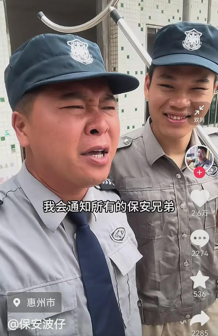 李国庆谈京东和美团大战：更看好京东，提醒过王兴，别招惹刘强东（组图） - 18
