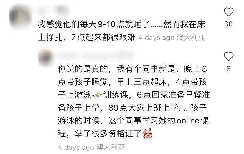 最新调查显示:澳洲在这件事上全球第一!华人真的很不习惯(组图) - 33