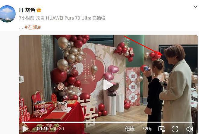 毁三观！25岁知名男星被曝多次出轨，拉亲姐姐打掩护，真会玩（组图） - 23
