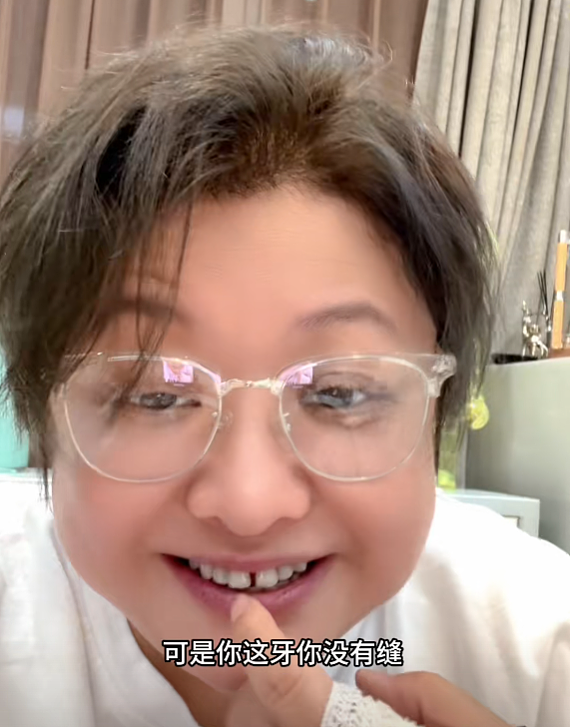 53岁韩红近照瘦到认不出！网友惊呼：不敢相信（组图） - 9