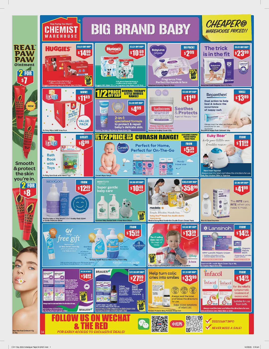 大量半价那种！【Chemist Warehouse】药店4月24日至5月11日优惠目录（组图） - 31