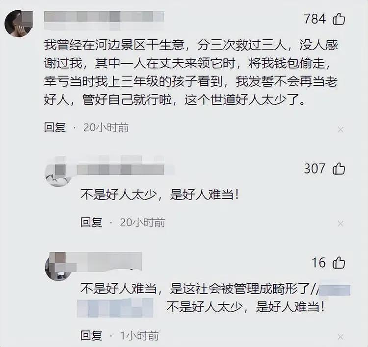 广东两男童溺水致死，监控曝光路人见死不救，网友一边倒：不敢救（视频/组图） - 16