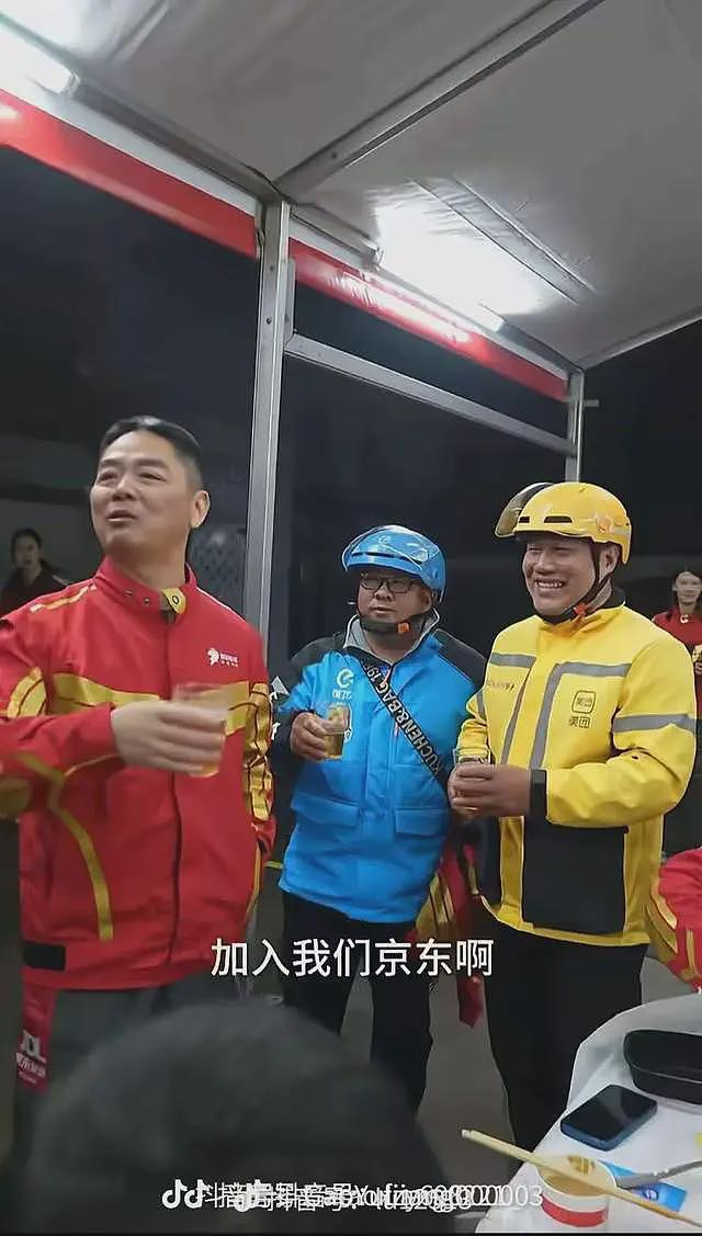 赢麻了!东哥送外卖请吃饭骑手倒戈,免佣杀手锏一上,王兴急了(组图) - 14
